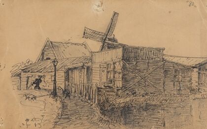 Dorpspad met molen