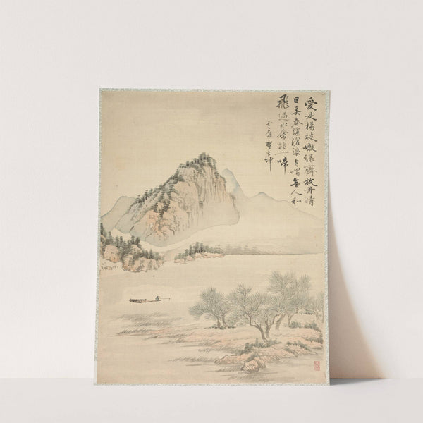 Drifting in a Boat by Tsubaki Chinzan