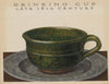 Drinking Cup