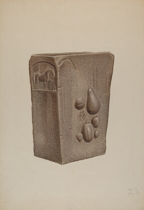 Drinking Fountain