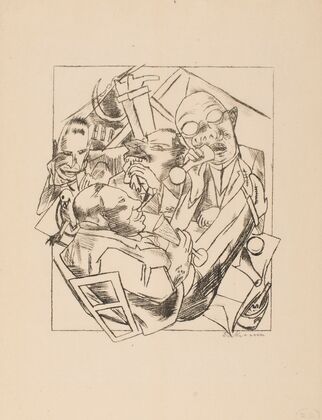 Drinking Song (1920)