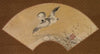 Duck in Flight (mid-1500s)