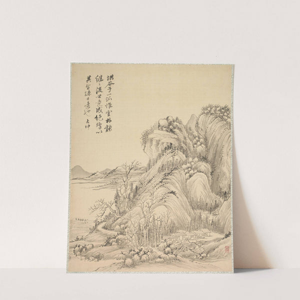 Dwellings beneath Folded Hills by Tsubaki Chinzan