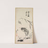 Egret and Reeds (late 1800s) by Yang Ki-hun