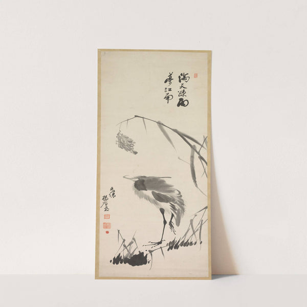 Egret and Reeds (late 1800s) by Yang Ki-hun