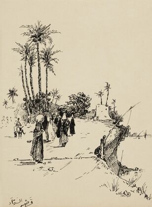 Egypt in words and pictures