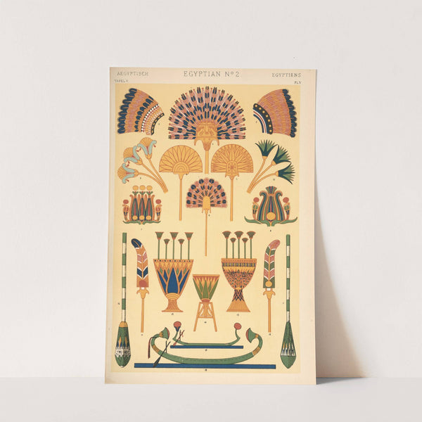 Egyptian No. 2 (1910) by Owen Jones