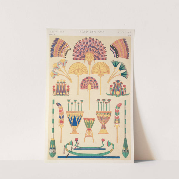 Egyptian No. 2 (1856) by Owen Jones