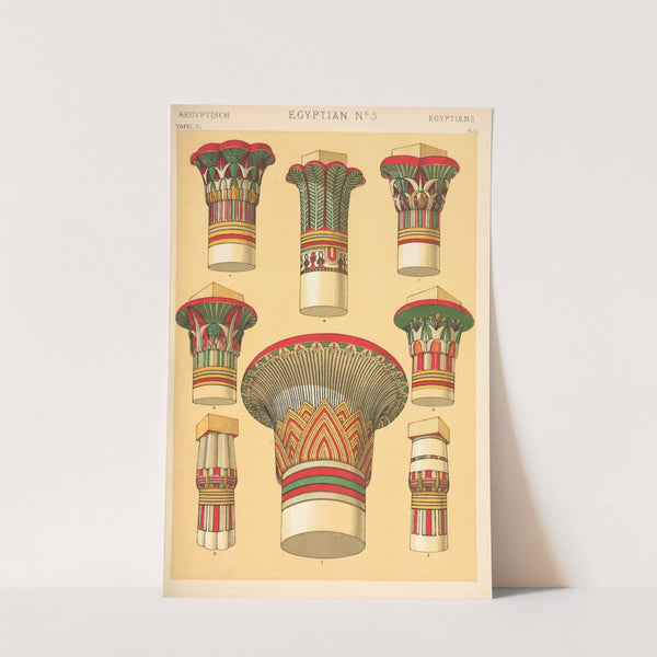 Egyptian No. 3 (1910) by Owen Jones