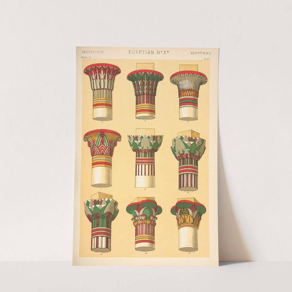 Egyptian No. 3 (1910) by Owen Jones