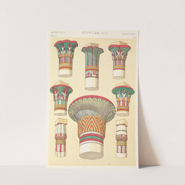 Egyptian No. 3 (1856) by Owen Jones