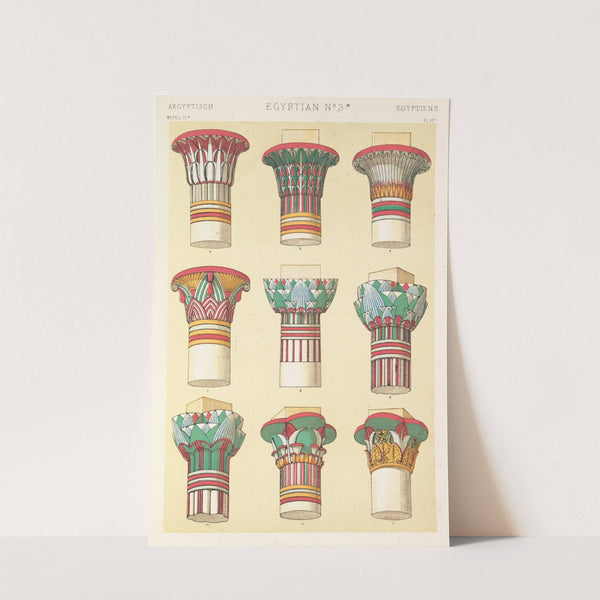 Egyptian No. 3a (1856) by Owen Jones