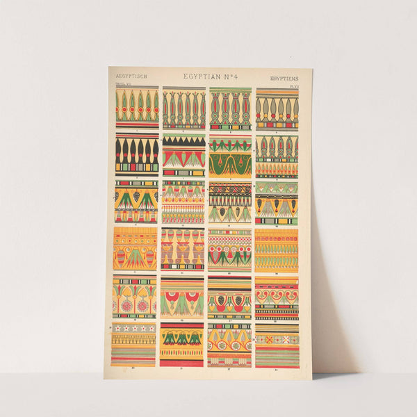 Egyptian No. 4 (1910) by Owen Jones