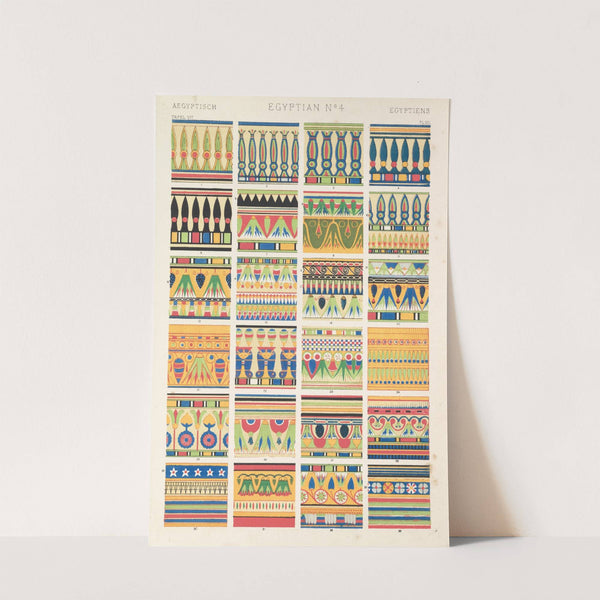 Egyptian No. 4 (1856) by Owen Jones