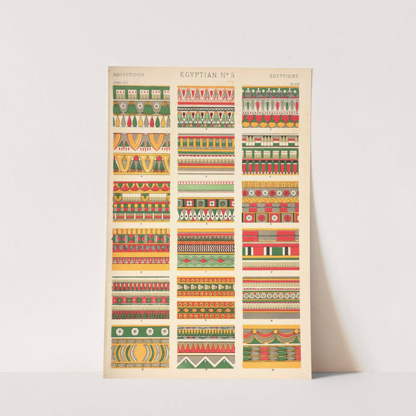 Egyptian No. 5 (1910) by Owen Jones