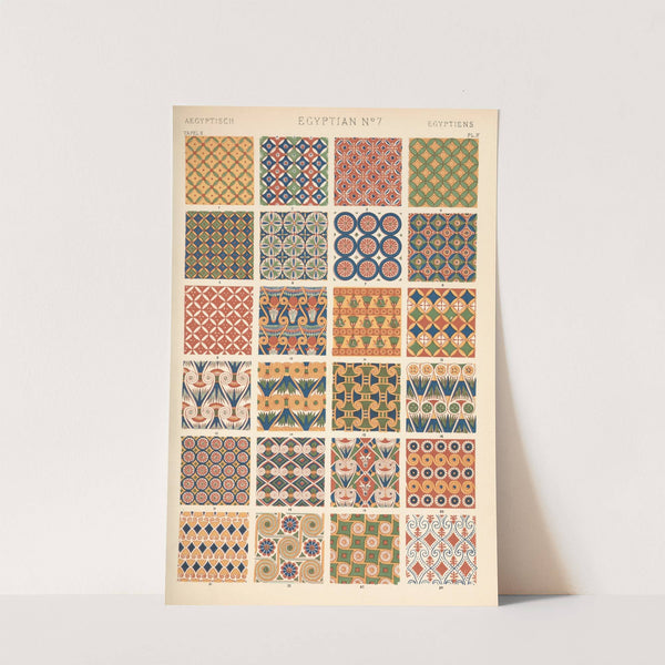 Egyptian No. 7 (1910) by Owen Jones