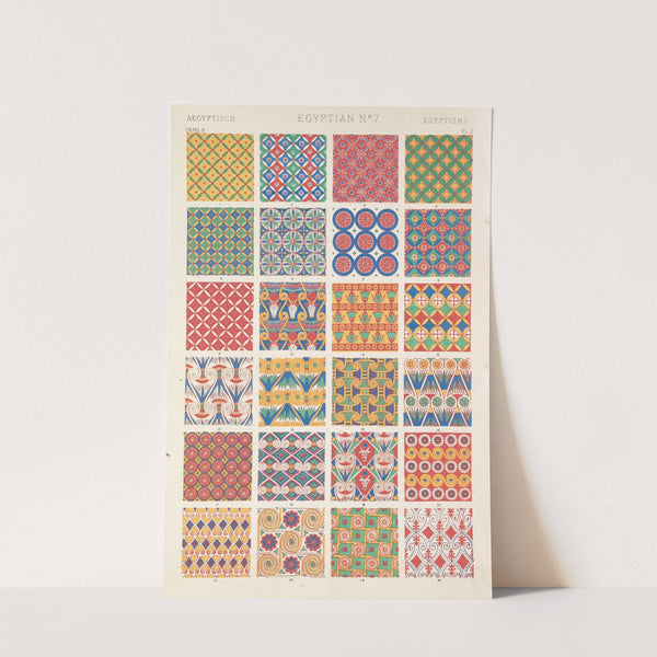 Egyptian No. 7 (1856) by Owen Jones