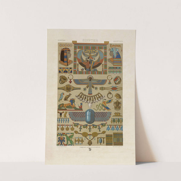 Égyptien 2 (1880 - 1889) by Auguste Racinet