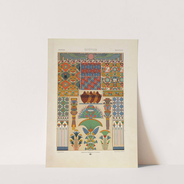 Égyptien (1880 - 1889) by Auguste Racinet