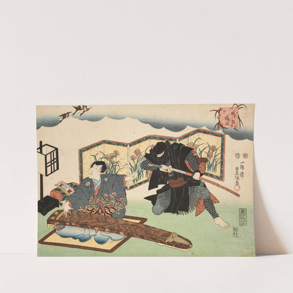 Eight Figural Views (Sugata Hakkei) Pl.7 (1850) by Utagawa Kunisada (Toyokuni III)