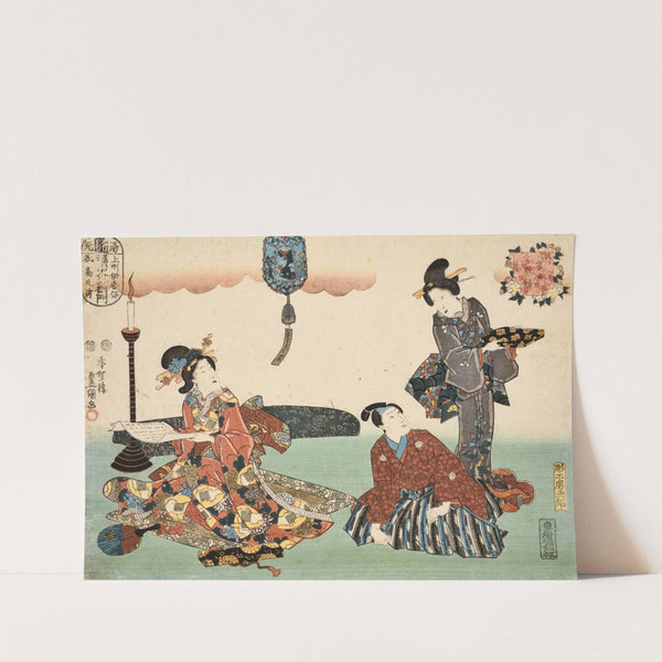 Eight Figural Views (Sugata Hakkei) Pl.8 (1850) by Utagawa Kunisada (Toyokuni III)