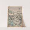 Eight landscapes Pl.1 (1699) by Lu Han