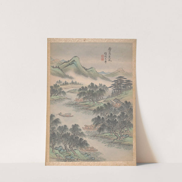 Eight landscapes Pl.3 (1699) by Lu Han