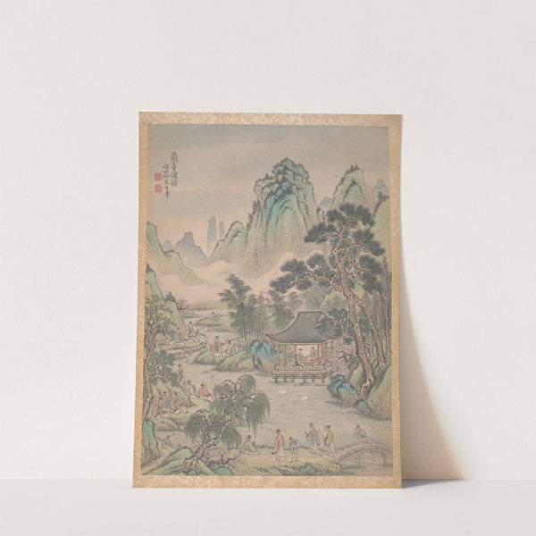 Eight landscapes Pl.4 (1699) by Lu Han