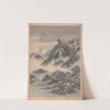 Eight landscapes Pl.5 (1699) by Lu Han
