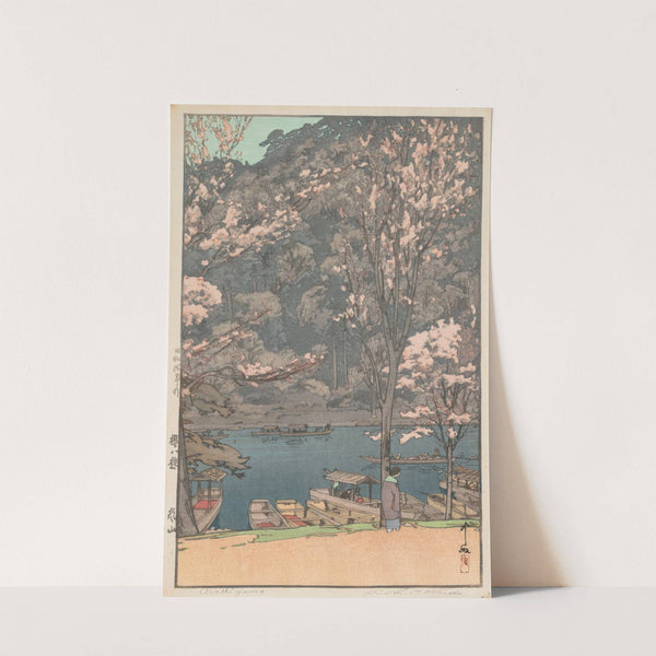 Eight Scenes of Cherry Blossom; Arashiyama by Yoshida Hiroshi