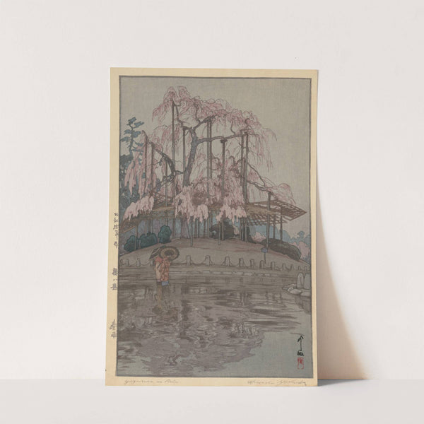 Eight Scenes of Cherry Blossoms; Spring Rain (Sakura hachidai; Harusame) by Yoshida Hiroshi