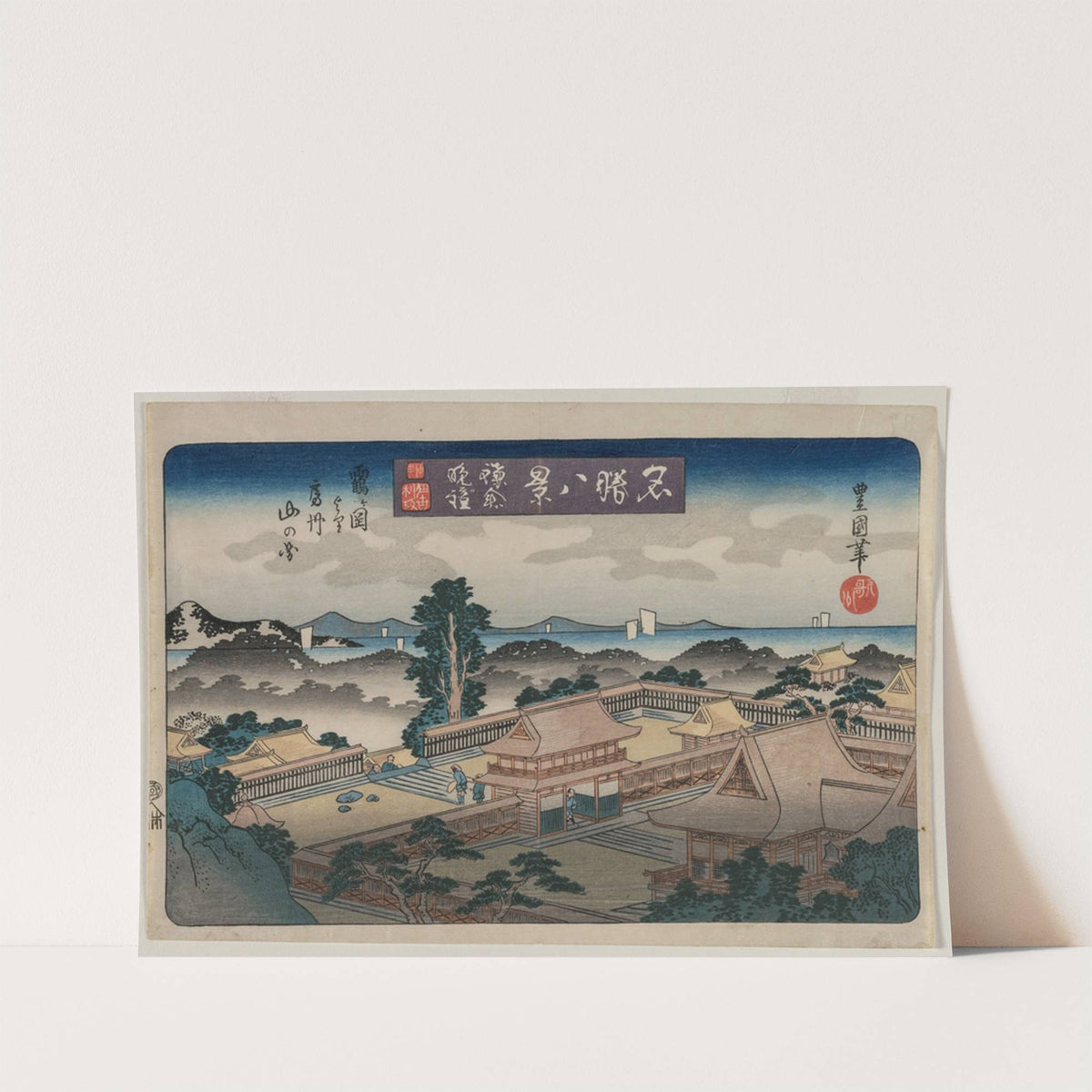 Eight Views of Famous Places: Evening Bell in Kamakura: The Mountains in Awa Province from the Hachiman Shrine in Tsurugaoka by Utagawa Toyokuni II