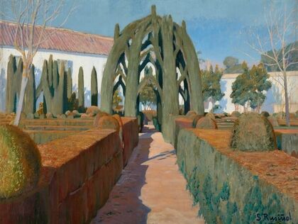 El Jardín De La Bailarina, Granada (The Bailarina Garden, Granada)