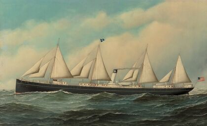 El Mar
