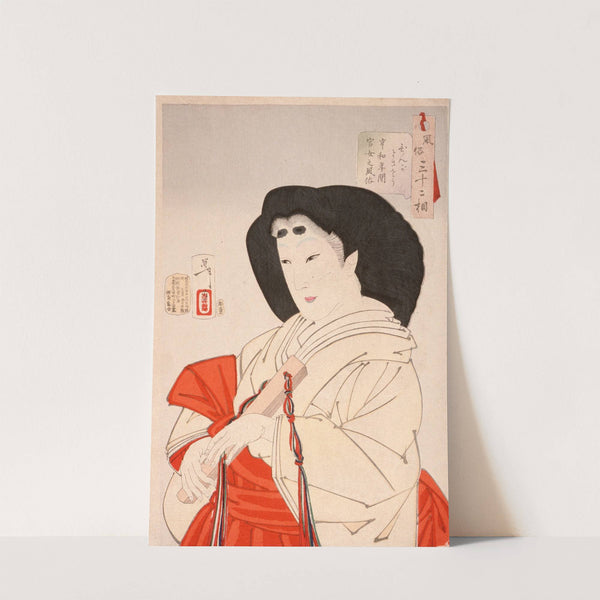 Elegant; A Lady of the Imperial Court in the Kyōwa Period (1801-1803) by Tsukioka Yoshitoshi