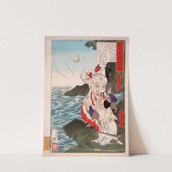 Empress Jingū and Takeuchi no Sukune Fishing at Chikuzen by Tsukioka Yoshitoshi