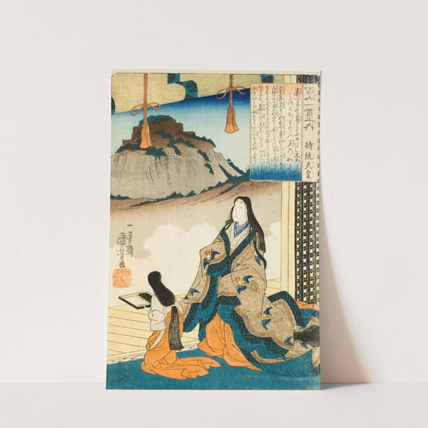 Empress Jitō Tennō by Utagawa Kuniyoshi