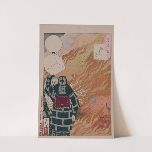 Enchū no tsuki by Tsukioka Yoshitoshi