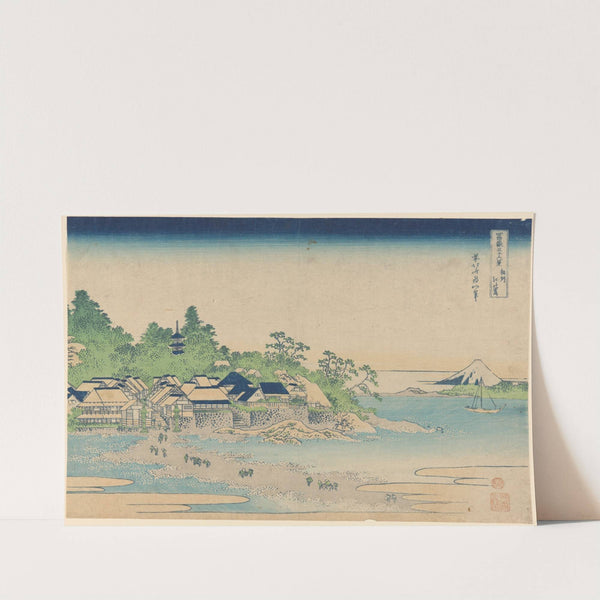 Enoshima in Sagami Province (Sôshû Enoshima) by Katsushika Hokusai