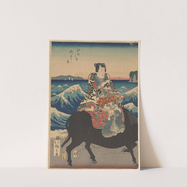 Enoshima Island (Figure on an ox, waves) (19th century) by Andō Hiroshige