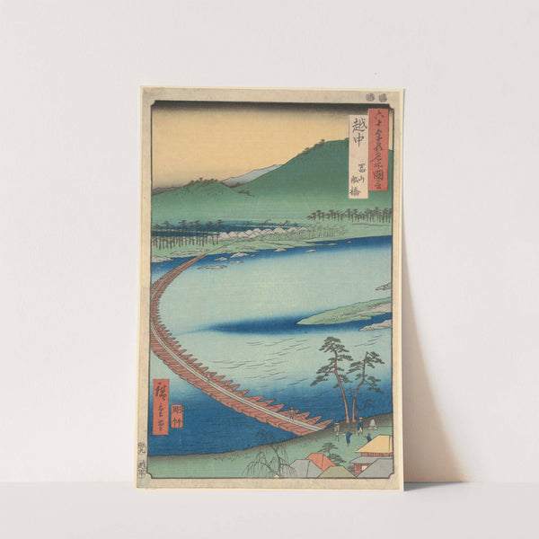 Etchu Prefecture; Floating Bridge (Funabashi) (19th century) by Andō Hiroshige