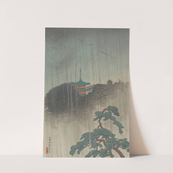 Evening Rain at Maruyama, Shiba (1922) by Negoro Raizan