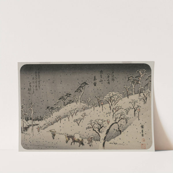 Evening Snow at Asuka Hill, from the series Eight Views of the Environs of Edo (c. 1837-38) by Andō Hiroshige