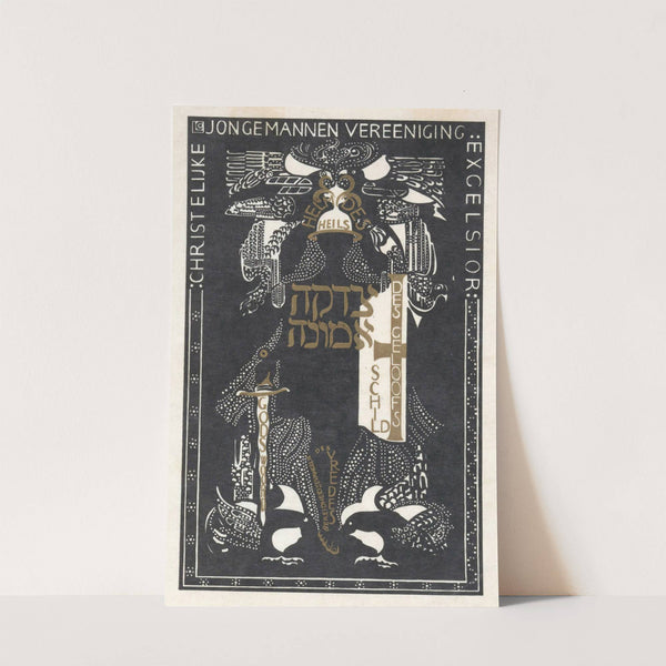 Ex libris van Christelijke Jongemannen Vereeniging Excelsior (1916) by Carel Adolph Lion Cachet