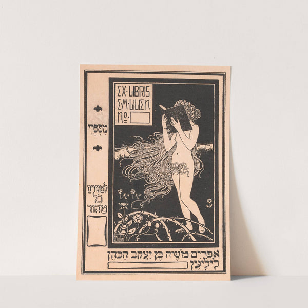 Ex libris van Ephraim Moshe Lilien (1884) by Ephraim Moshe Lilien