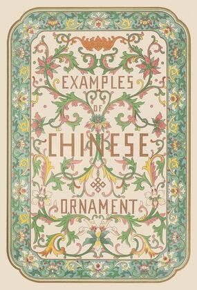 Examples of Chinese ornament, Pl.01