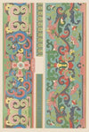 Examples of Chinese ornament, Pl.06