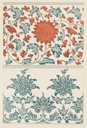 Examples of Chinese ornament, Pl.39