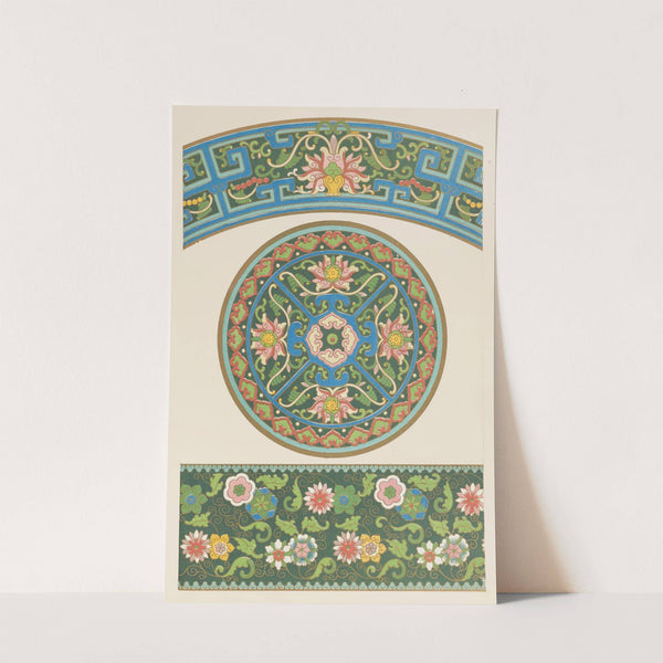 Examples of Chinese ornament, Pl.57 (1867) by Owen Jones