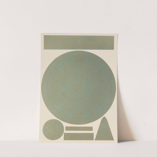 Examples of Chinese ornament, Pl.88 (1867) by Owen Jones